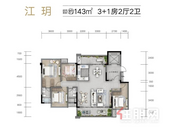 金科集美江上｜贵港洋房那么多，为什么这个户型火成了爆款？