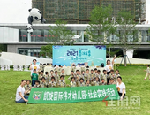 金科集美江上｜春游记，*是踏青好时节 携手乐游郁江畔