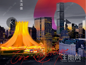 旭辉江山樾:7月18日营销中心将盛大开放，首期将推建面75-125㎡户型！