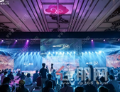 以心，致远 | 看旭辉南宁如何一部作品，续写20年远见