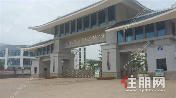 邕宁区民族中学实景图