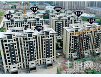 7月你好 , 夏意渐浓 家境渐成,人和大地工程进度！