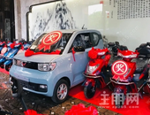 人和大地上新啦！1万享开盘8折优惠，认购送新车