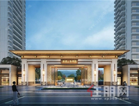 致献全城丨海蓝·金钟府9月11日产品发布会匠心呈现！