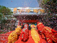 骄阳似火全城聚焦 中房紫东开盘盛典暨河东中心区域地产发展交流会