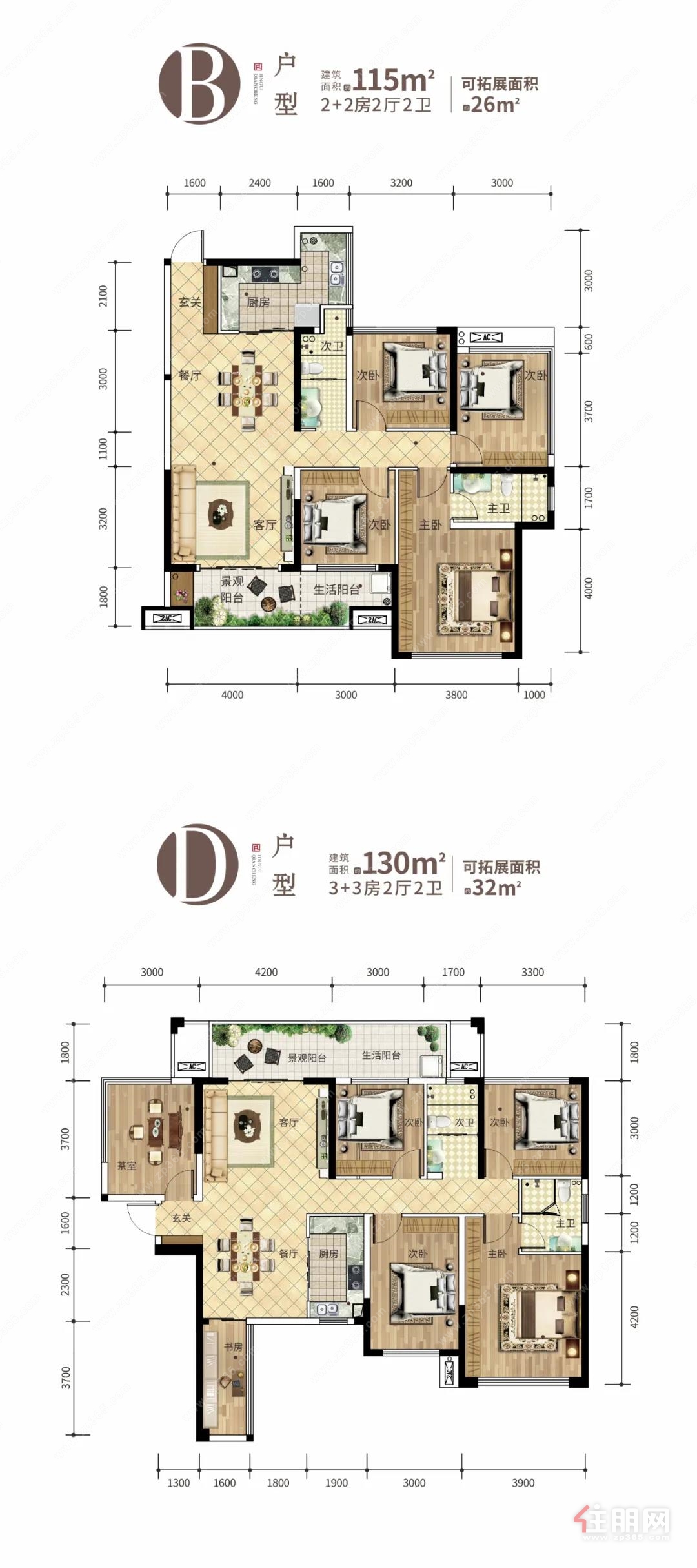 富林金桂前城户型图