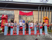 博慧江山悦：百亩滨江教育大城 为焕新融安而来！