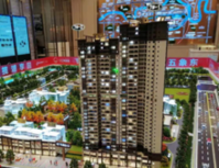 年底多重优惠加码! 10套特惠房源限时8字头起, 入住五象正当时!