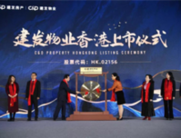 交付见真章丨钻石品质服务，都被这家物业圈