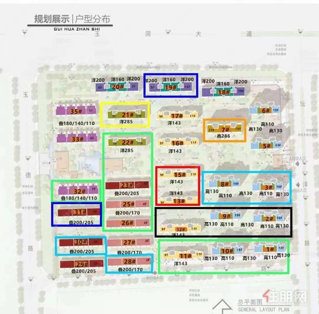 微信图片_20210628115947.jpg