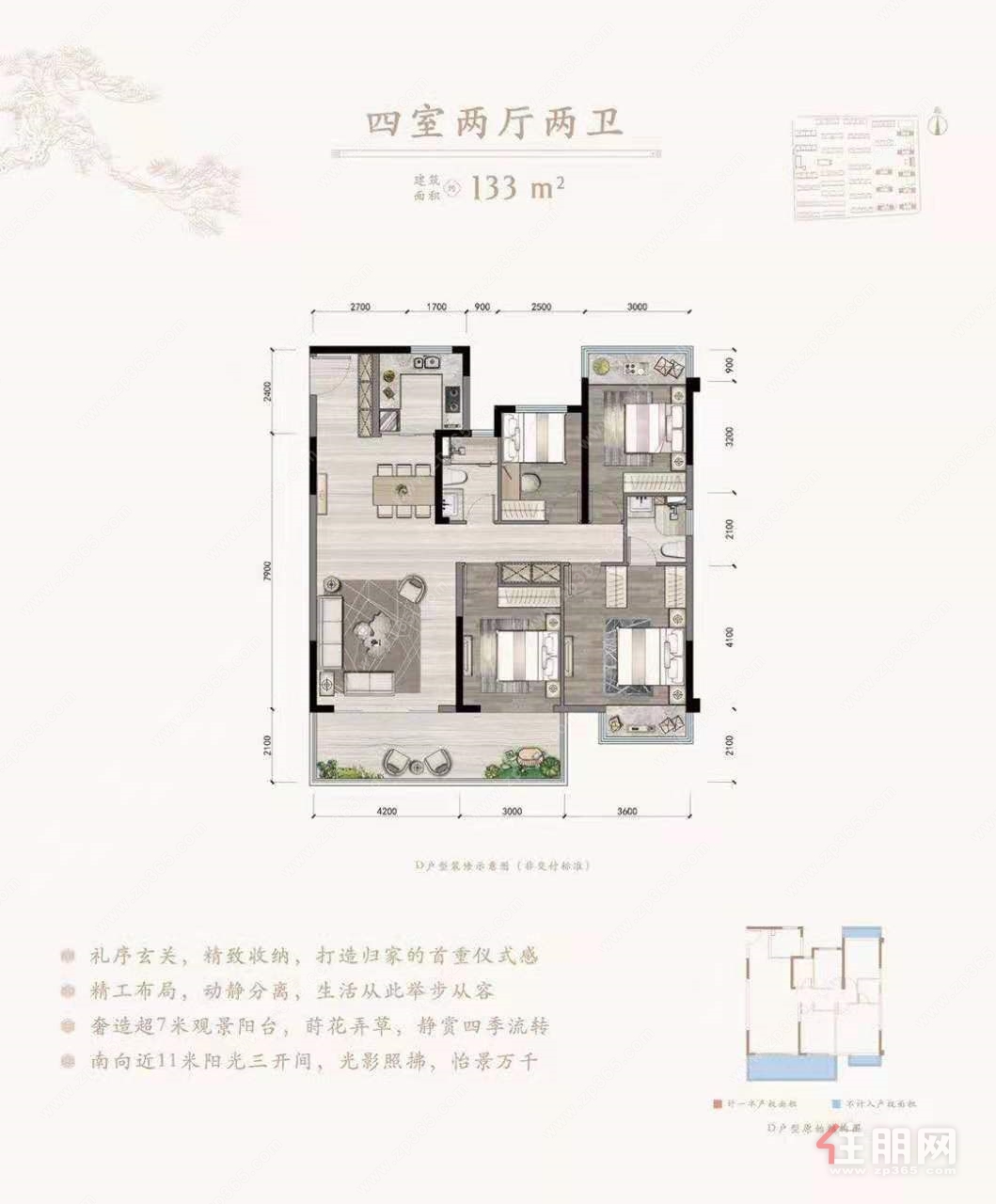 微信图片_20210628120004.jpg