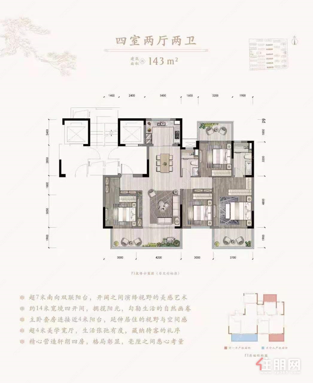 微信图片_20210628120007.jpg