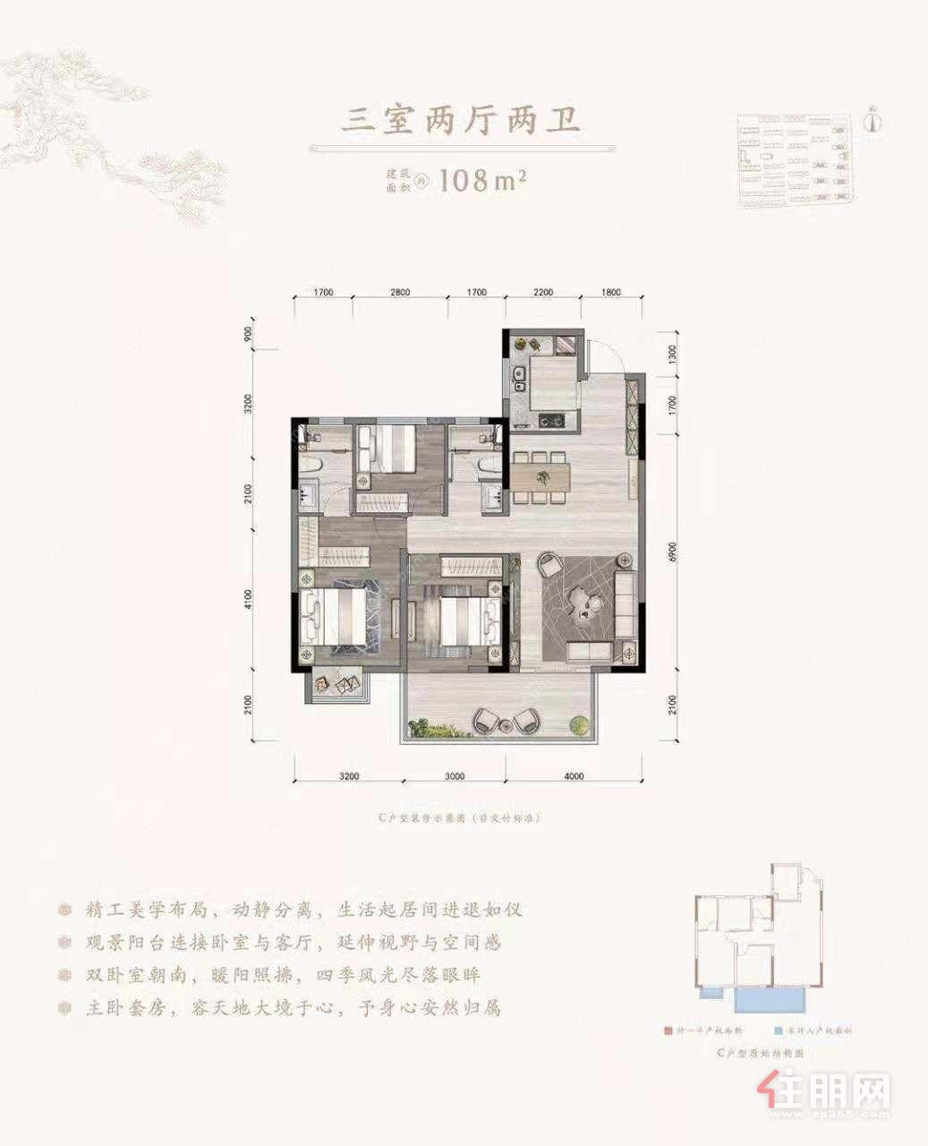 微信图片_20210628120011.jpg