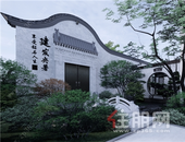 世界南宁，著定青秀！