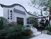 发献青秀之美丨一部青秀志，半部南宁史