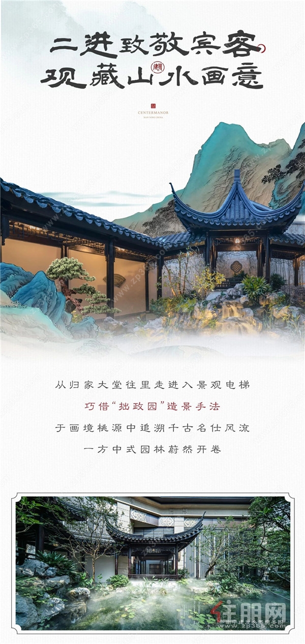 建发央著