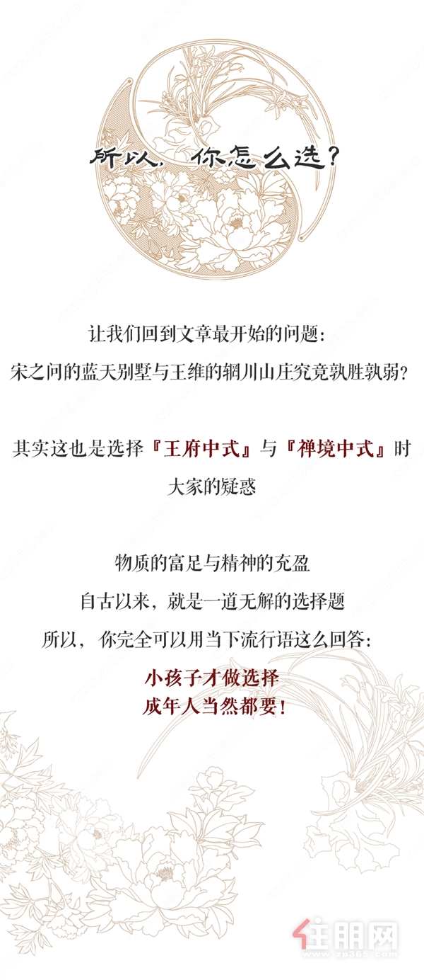 微信图片_20210625090257.png