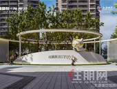 大唐盛世旭辉府，首付免息分期，钜惠正当时