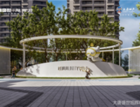 大唐盛世旭辉府，首付免息分期，钜惠正当时