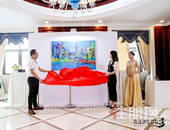 轨道地产TOD元年 **TOP级全新力作——轨道御玺君临湾