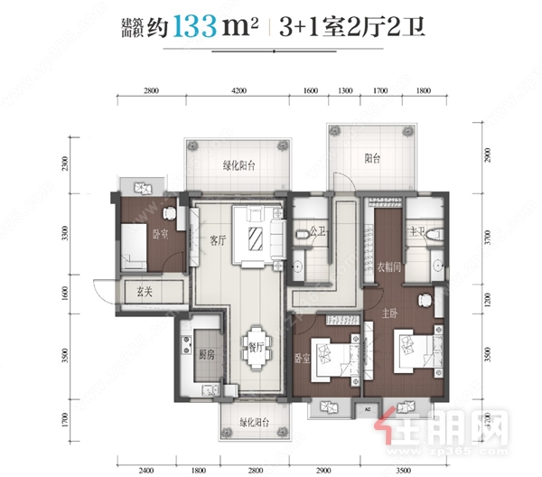 五象·星悦湾133㎡户型图