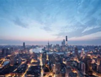 志在未来 生而为赢 | e·PARK未来城渠道启动大会圆满谢幕！！！