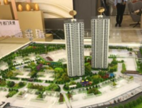 财富广场·名门天境现售88/131㎡，参考均价18000/㎡！