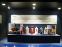 保利·冠江墅丨先睹为快，百万级茅台藏品悉数亮相！