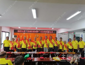 港城街道棉村社区&顺祥集团召开建党100周年党员大会