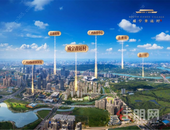 重磅！南宁五象总部基地迎来新身份，又一波红利来袭