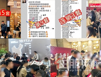 交投荣和·观园悦府｜干货解密，原来这才是现象级热销背后的硬实力