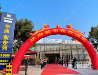 深耕玉林18载！华商国际又一全新力作，营销中心盛大开放！