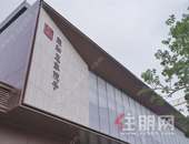 荣和五象院子 乔迁新禧 再谱华章 | @所有人，我们搬新家啦！