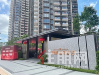 荣和五象院子：第二批次3#、5#楼近240户如期交付