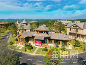 当红流量担当，这个万亩文旅康养大盘底气何在？