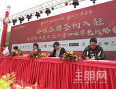 继海花岛之后，又一恒大文旅巨作即将震撼世界！