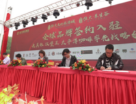 继海花岛之后，又一恒大文旅巨作即将震撼世界！