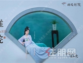 假期来临，北投荷院​“荷仙子”邀你一同打卡南宁醉美春色