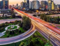 北投荷院原乡院落  低密小高层，9字头特惠房在售