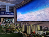 门槛超低! 4字头起就能买装修三房! 周边利好不断~