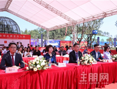 重磅！麦当劳等20余家品牌商家签约入驻，为南宁空港红盘再添一把火！