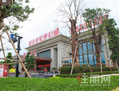 网上购房+全员营销 75折大优惠，首期2.4万起抢住文旅大城   