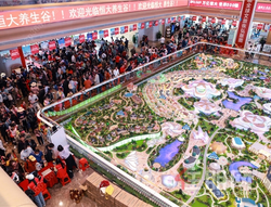 揭秘！万亩文旅康养大盘缘何成置业首 选？