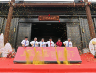 山藏大境  院见高下