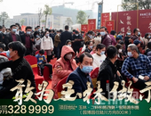 不负所期  映耀玉林 | 碧桂园江南悦城美学示范区震撼开放