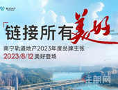 2025与万种美好，欢喜相逢