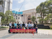 法式天工·浪漫大城探访之旅｜盛科地产总部媒体、渠道采风行圆满落幕