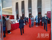 现场直击: 华润置地江南中心首开! 5栋楼600多套房源!