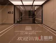 0公摊只是基操 江南润府108㎡户型太绝了