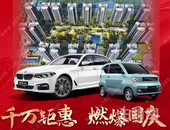 香港龙裕·玮力裕集团润月·尚城 | 情暖校园 筑爱教育